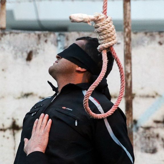 السلطة القضائية الإيرانية: إعدام 4 أشخاص بتهمة "التعاون مع إسرائيل والخطف"