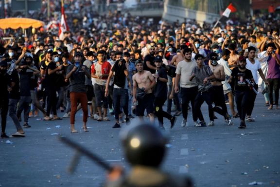 Protests in Iraq in May 2021.