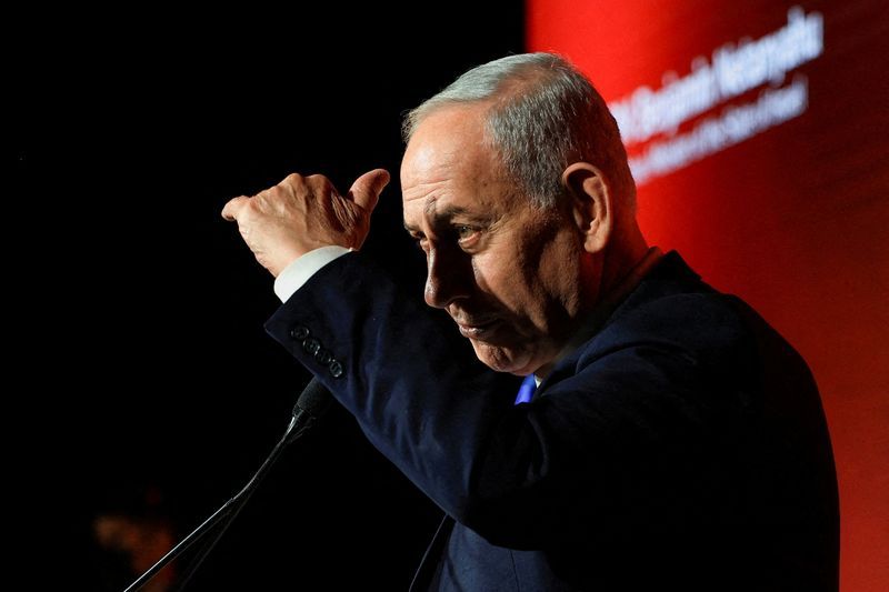FILE PHOTO: Israeli Prime Minister Benjamin Netanyahu speaks at the JNS (Jerusalem News Syndicate) International Policy Summit in Jerusalem, June 21, 2026.