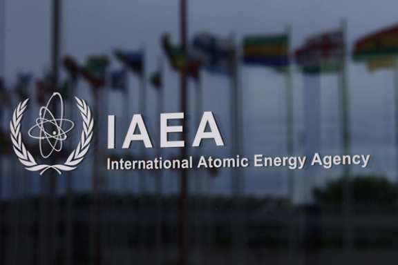 The logo of the International Atomic Energy Agency is seen at the IAEA headquarters in Vienna, Austria.