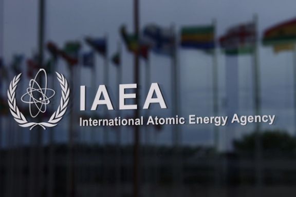 The logo of the International Atomic Energy Agency is seen at the IAEA headquarters in Vienna, Austria.