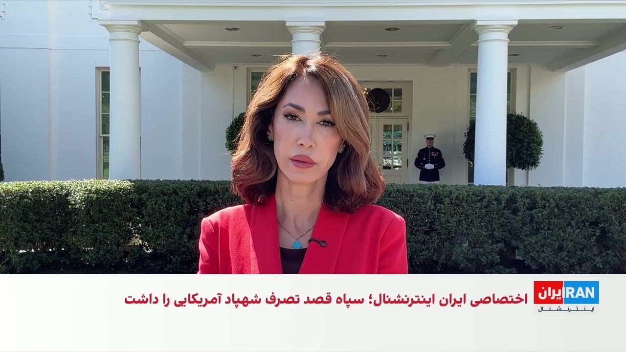 پاسخ اختصاصی سنتکام به ایران اینترنشنال درباره تقابل دریایی با نیروهای جمهوری اسلامی