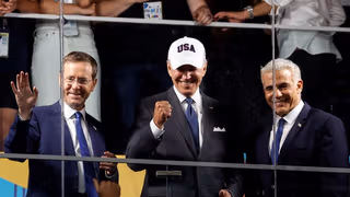 Optimism Rises In Iran, But US Tells Israel Nuclear Deal Not Imminent