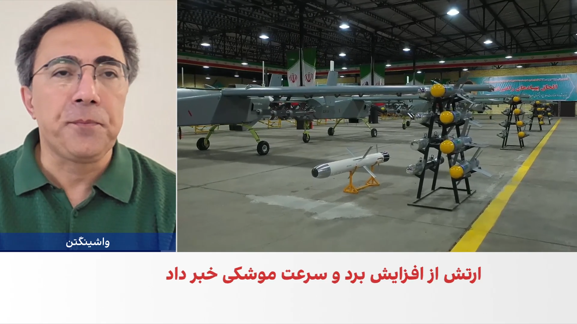 عرفان قانعی‌فرد: ارتقای موشکی جمهوری اسلامی بدون توان اطلاعاتی و پدافندی بی‌معناست