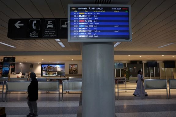 وزارت خارجه لبنان پول در چمدان دیپلمات ایرانی را «برای هزینههای سفارت» دانست