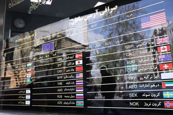 Iran’s rial weakens on fears of looming snapback sanctions