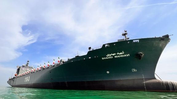 Shahid Mahdavi warship