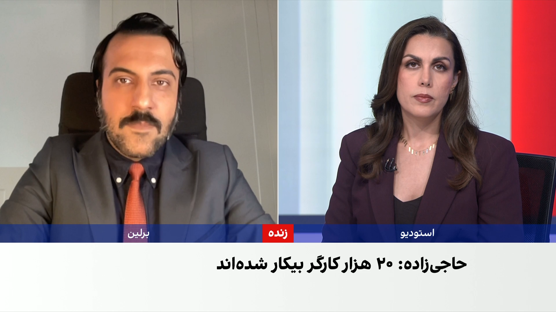 اشکان نظام‌آبادی: چشم‌اندازی برای بهبود اقتصاد ایران دیده نمی‌شود