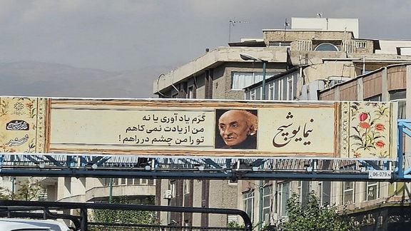 پلیس تهران: اشعار روی بیلبوردهای سطح شهر بهعلت طولانیبودن باعث تصادف رانندگی میشود