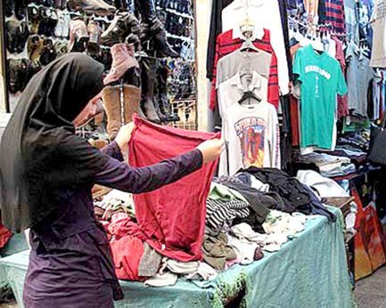 صحيفة إيرانية:الأزمة الاقتصادية تدفع الإيرانيين إلى شراء "الهدايا المستعملة" في "يوم الأب"