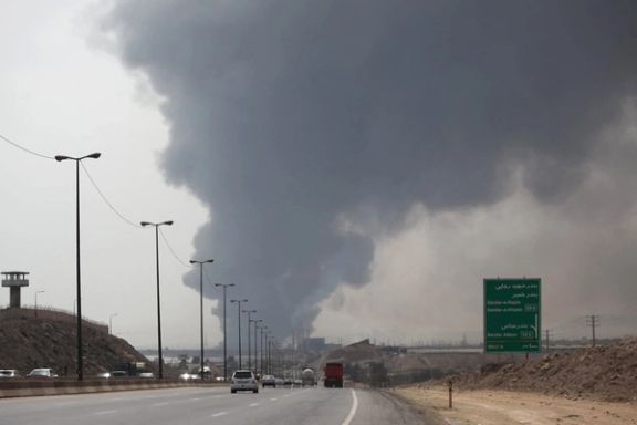 Smoke from the explosion is seen at the Shahid Rajaee port in Bandar Abbas, Iran, April 26, 2025.