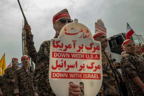 Iranian Rhetoric Against Israel Intensifies Amid Nuclear Deadlock