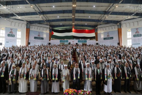 Houthis Say 37 Killed In Hundreds Of US, UK Air Strikes