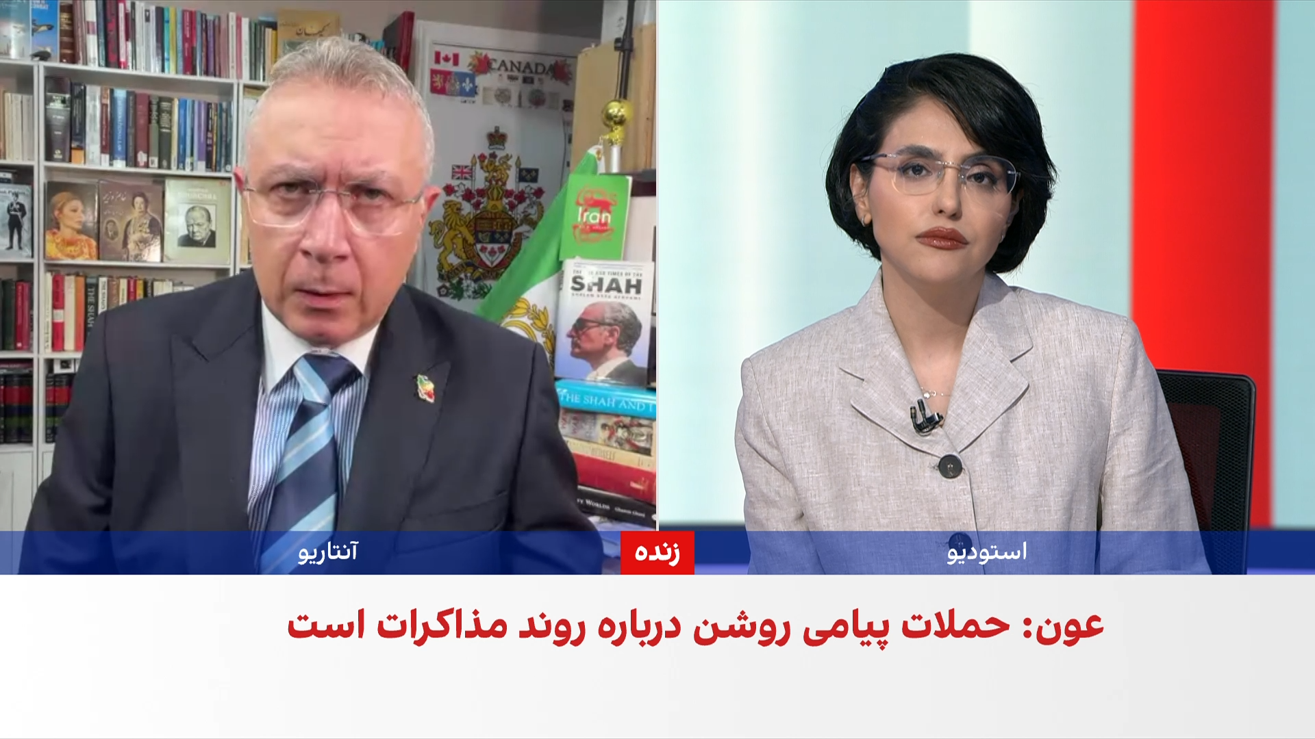 شهرام خلدی: آتش‌بس میان لبنان و اسرائیل بسیار شکننده است
