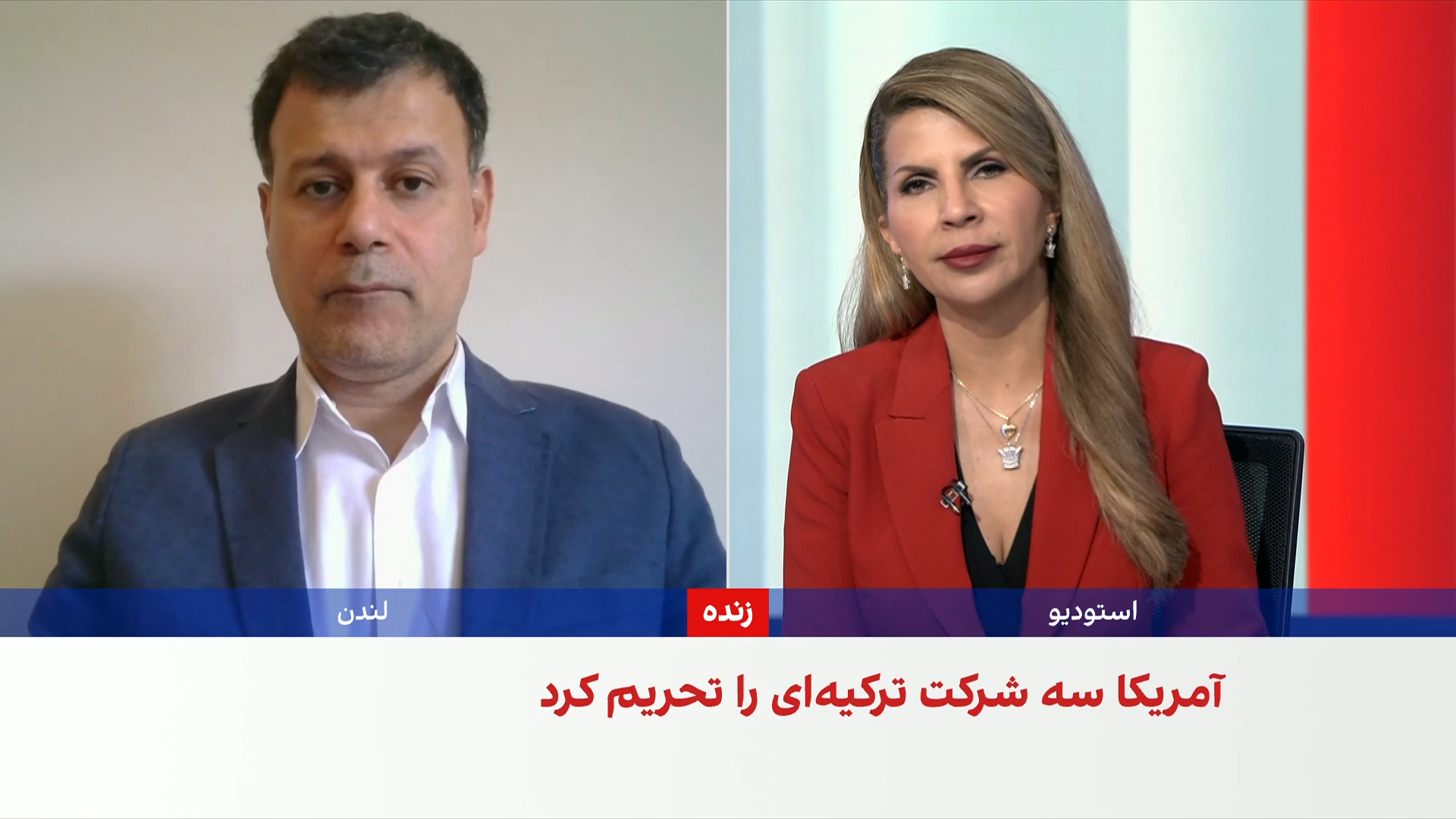 علی‌حسین قاضی‌زاده: تحریم‌های جدید گسترده‌ترند و این بار با فشار نظامی همراه شده‌اند