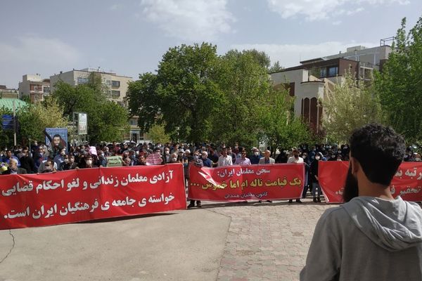 ماموران امنیتی به مجمع فوقالعاده شورای هماهنگی تشکلهای صنفی فرهنگیان ایران حمله کردند