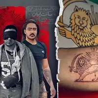 The body as a battleground: Iran's resistance etched in ink and blood