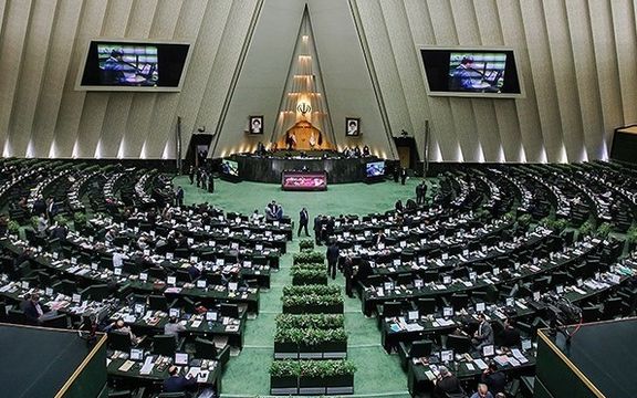 نمایندگان مجلس لایحه استرداد محکومان بین ایران و بلژیک را تصویب کردند