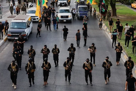 آمریکا چهار گروه نیابتی جمهوری اسلامی در عراق را تروریستی اعلام کرد