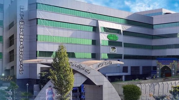 Exterior view of Khatam al-Anbia Hospital in Tehran