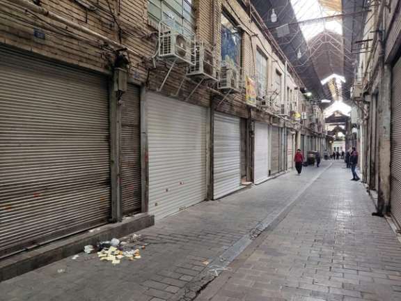 Retail businesses and bazaars are on strike in most of Iran on Monday