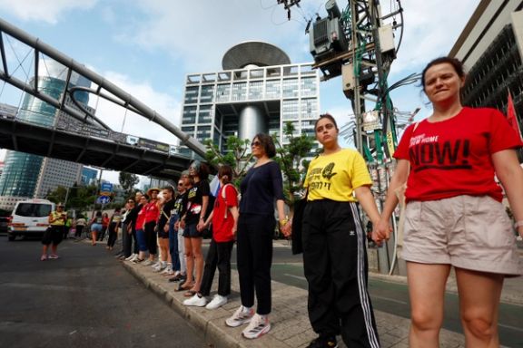 زنجیره انسانی اسرائیلیها در سالگرد حمله هفت اکتبر