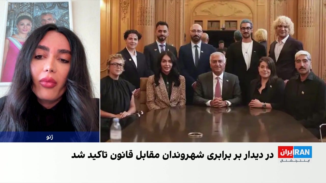 دیدار شاهزاده رضا پهلوی با اعضای جامعه کوییر ایرانی در پاریس