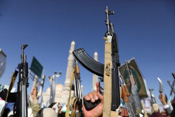 تظاهرات حوثیهای یمن در حمایت از فلسطین، صنعا، ۱۸ خرداد