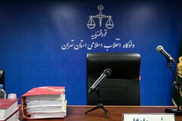 القضاء الإيراني يدين 3 أشخاص بالسجن 12 عامًا.. بتهمة "التعاون مع مجاهدي خلق"