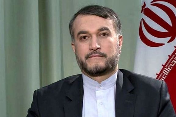 Hossein Amir-Abdollahian, Iran's foreign minister. FILE PHOTO