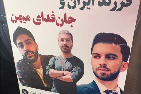 آخرین پستها قبل از تیراندازی: حسابهایی که به یادبودهای دیجیتال تبدیل شدند