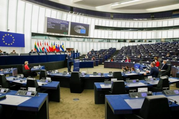 A plenary session at the European Parliament in Strasbourg, France June 9, 2021