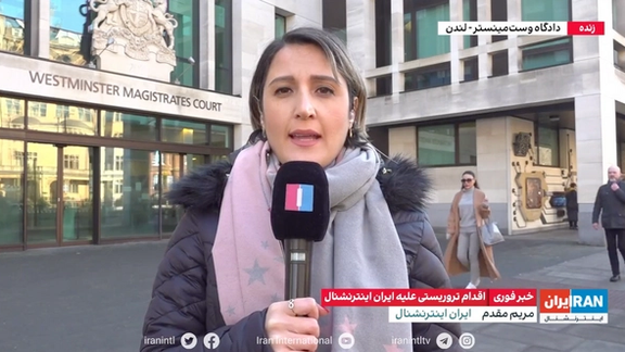 Iran International’s Maryam Moqaddam outside Westminster Magistrates’ Court on February 15, 2023