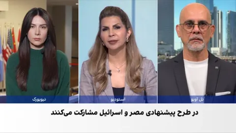 بررسی طرح ترامپ درباره غزه در شورای امنیت سازمان ملل متحد