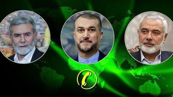 Iranian Foreign Minister Hossein Amir-Abdollahian (center), Chief of the Palestinian Islamic Jihad Ziad al-Nakhaleh (left) and Political Bureau Chief of Hamas Ismail Haniyeh