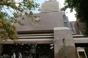 US targets Egyptian bank in first strike of economic war against Iran