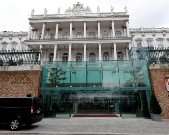The Palais Coburg, the venue of Iran nuclear talks in Vienna