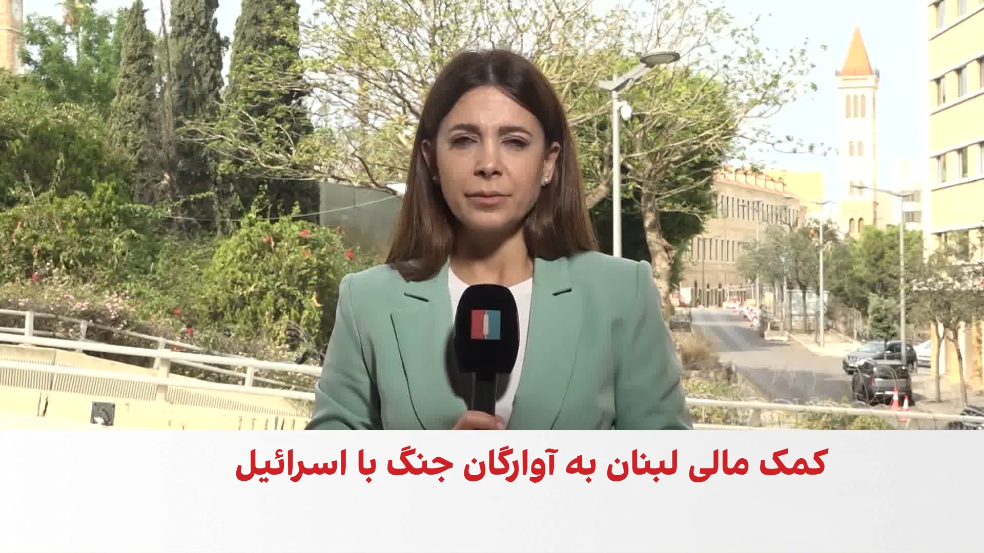 کمک ۲۰۰ میلیون دلاری جمهوری اسلامی به حزب‌الله برای پرداخت به خانواده‌های جنگ‌زده لبنان