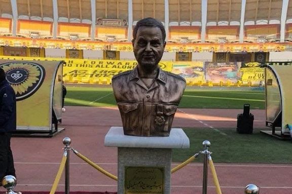 هزینه مجسمه قاسم سلیمانی برای سپاهان؛ تیم اصفهانی سه بر صفر بازنده و ۲۰۰هزار دلار جریمه شد