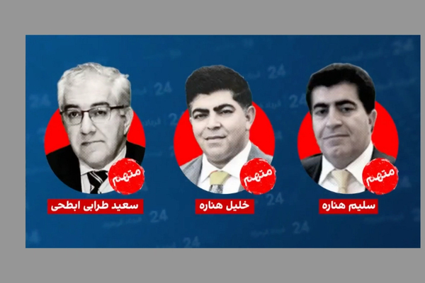 "سي بي سي": 3 إيرانيين بكندا ساعدوا النظام في انتهاك العقوبات الأميركية