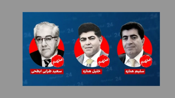 سیبیسی: سه ایرانی در کانادا به جمهوری اسلامی در نقض تحریمهای آمریکا کمک کردهاند