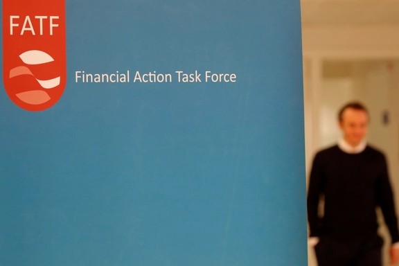 The logo of the FATF (the Financial Action Task Force) is seen during a news conference after a plenary session at the OECD Headquarters in Paris, France, October 18, 2019.