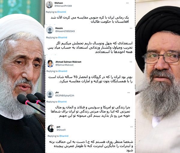 مغردون يحمّلون رجال الدين مسؤولية الغلاء وهجوم على ممثل المرشد لمقارنته إيران بأفغانستان 