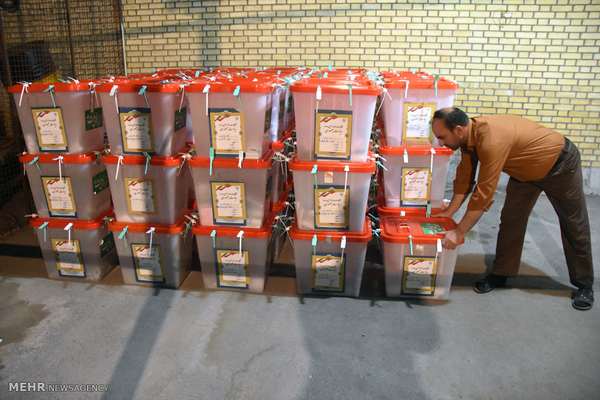 Reformists Question Integrity Of Iran’s Upcoming Elections