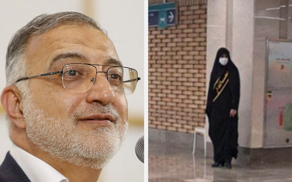 علیرضا زاکانی: ما در مترو حجاببان نداریم اینها خود مردماند