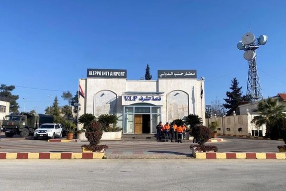 A view of Aleppo International Airport