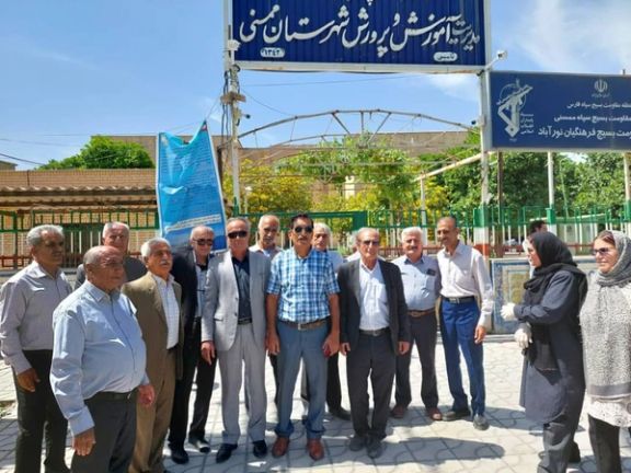 بازداشت و سرکوب تجمع معلمان همزمان با روز جهانی کارگر و روز معلم در ایران