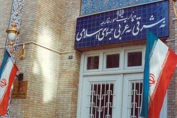 تهران تحریمهای جدید اتحادیه اروپا و بریتانیا علیه ایران را نقض حقوق بینالملل خواند