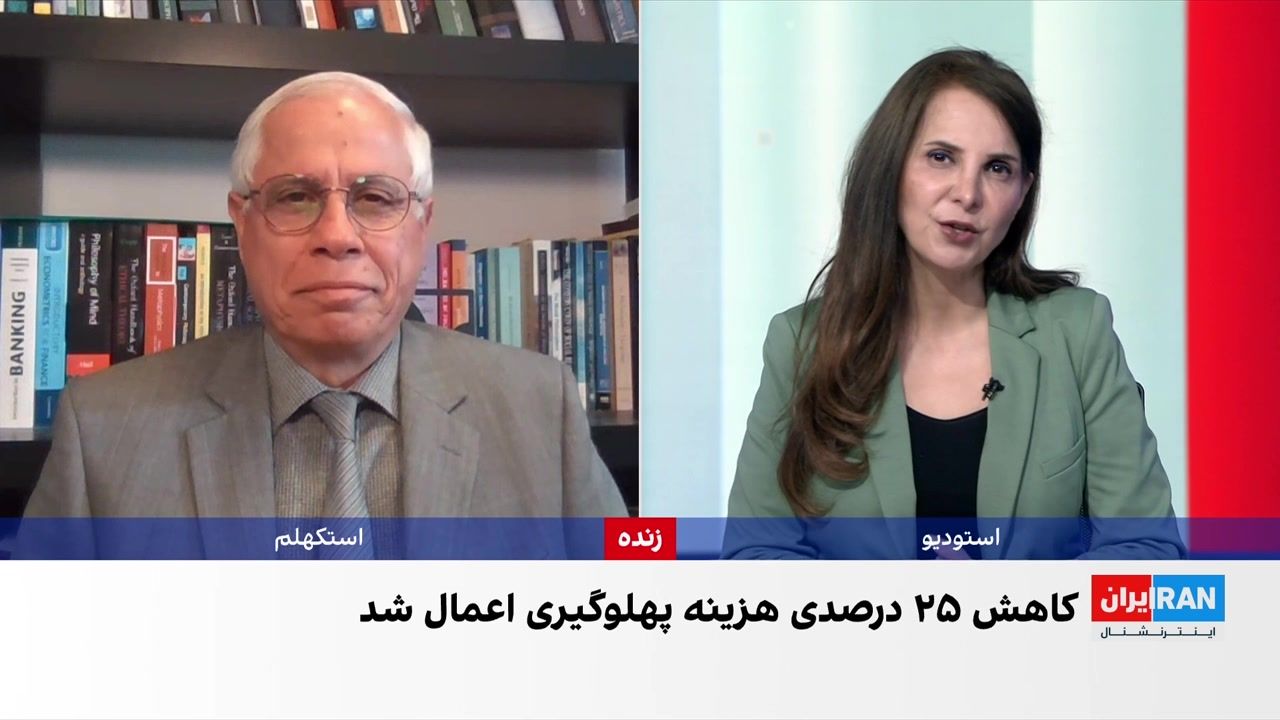 تغییر مسیر ترانزیت در منطقه به دلیل محاصره دریایی ایران