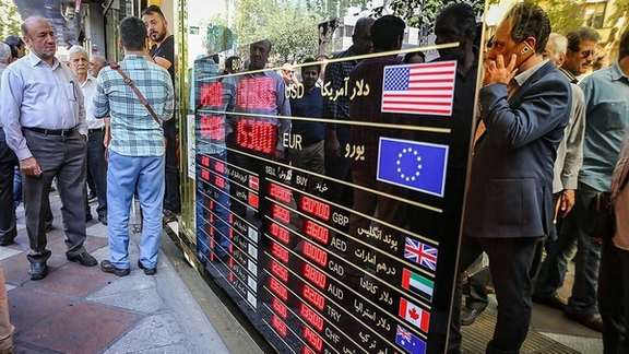 File photo of an exchange shop in Iran